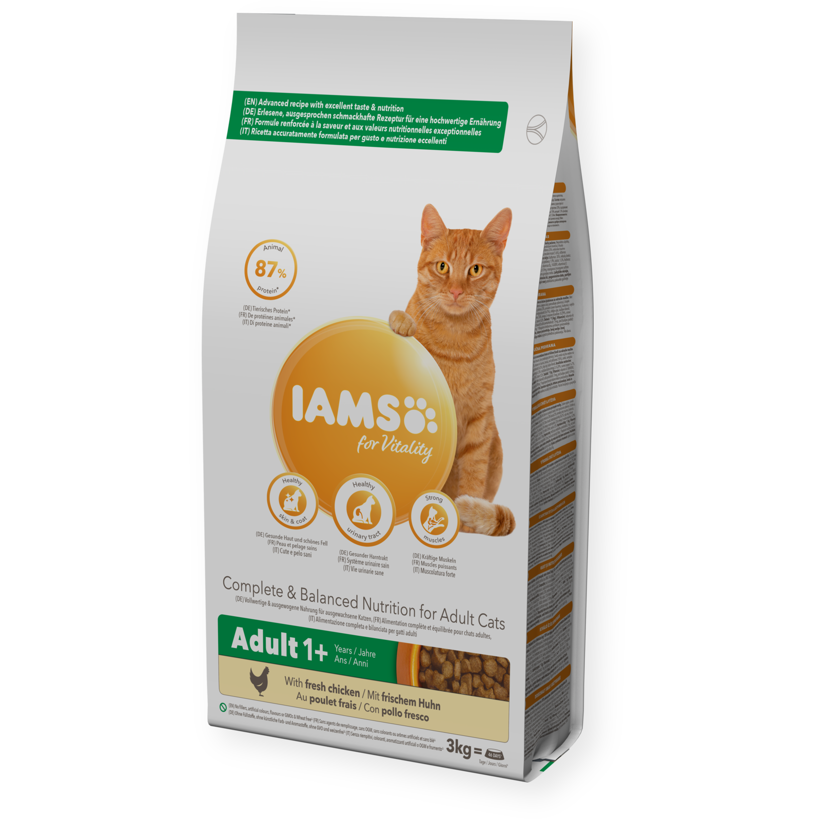 Iams dry cat food hot sale 3kg