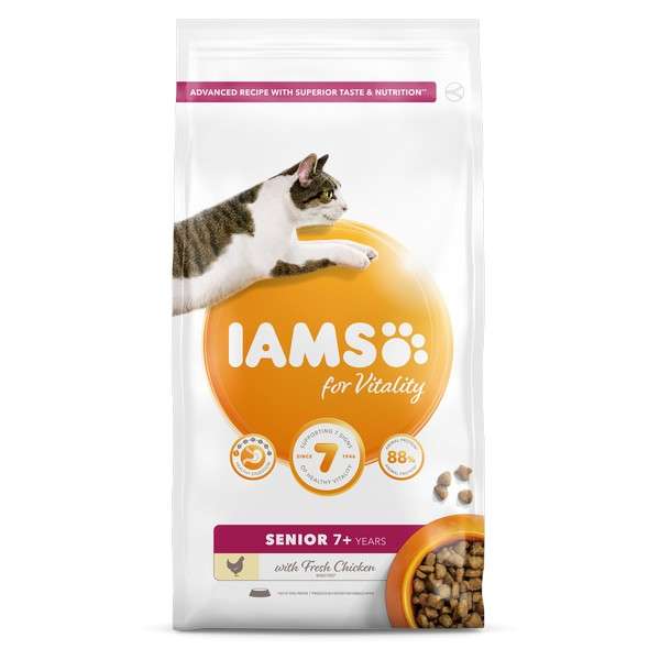 Iams dog food sales cheapest price